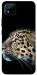 Чохол Leopard для Realme C20