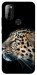 Чохол Leopard для Blackview A70