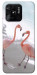 Чехол Flamingos для Xiaomi Redmi 10C