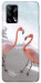 Чохол Flamingos для Oppo F19