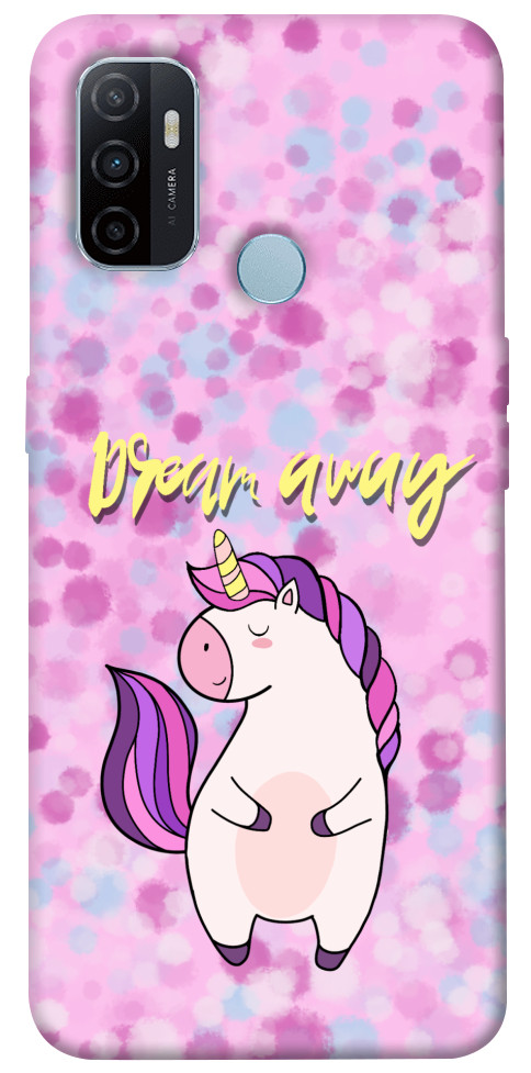 

Чехол Dream away для Oppo A53 1462080