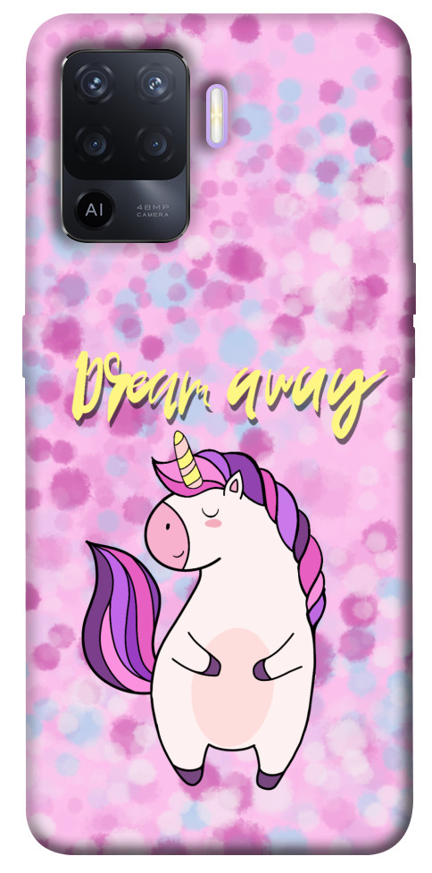 

Чохол Dream away для Oppo A94 1462085