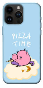 Чехол Pizza time для iPhone 14 Pro Max
