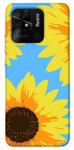 Чехол Sunflower mood для Xiaomi Redmi 10C