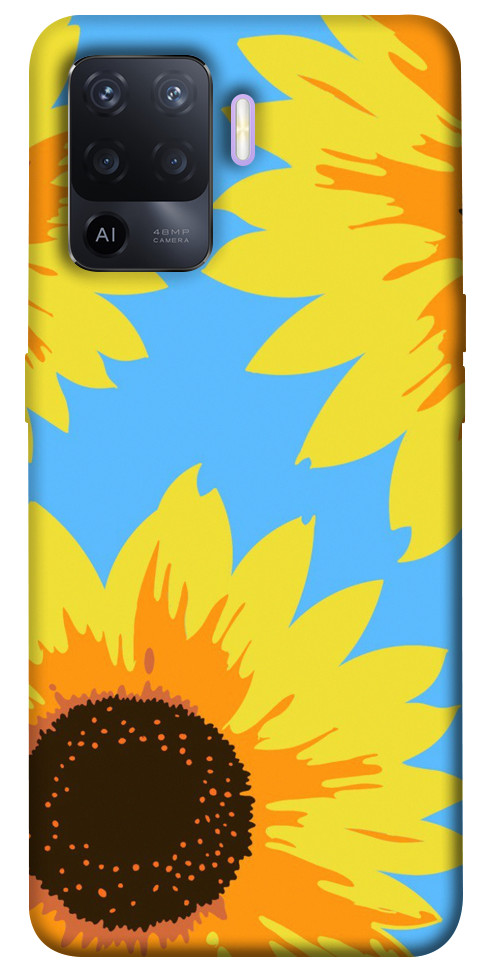 

Чохол Sunflower mood для Oppo A94 1462350