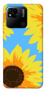 Чехол Sunflower mood для Xiaomi Redmi 10A