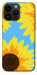 Чохол Sunflower mood для iPhone 14 Pro Max