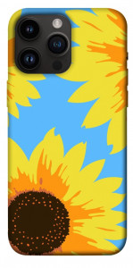 Чохол Sunflower mood для iPhone 14 Pro Max