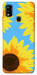 Чохол Sunflower mood для ZTE Blade A51