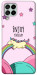 Чехол Enjoy your day для Galaxy M53