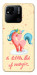 Чехол Magic unicorn для Xiaomi Redmi 10A