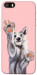 Чехол Cute dog для iPhone 5