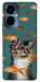 Чохол Cat with fish для TECNO Camon 19 (CI6n)