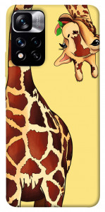 Чохол Cool giraffe для Xiaomi Redmi Note 11 5G