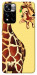 Чохол Cool giraffe для Xiaomi Redmi Note 11 5G