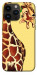 Чохол Cool giraffe для iPhone 14 Pro Max