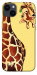 Чехол Cool giraffe для iPhone 14 Plus