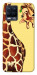 Чехол Cool giraffe для Realme 8