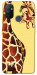 Чехол Cool giraffe для OnePlus Nord N100