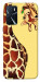 Чехол Cool giraffe для Oppo A16