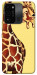 Чохол Cool giraffe для TECNO Spark Go 2022 (KG5m)