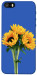 Чохол Bouquet of sunflowers для iPhone 5