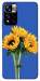 Чохол Bouquet of sunflowers для Xiaomi Redmi Note 11 5G