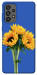 Чехол Bouquet of sunflowers для Galaxy A73 5G