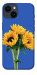 Чехол Bouquet of sunflowers для iPhone 14