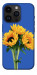 Чохол Bouquet of sunflowers для iPhone 14 Pro