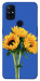 Чехол Bouquet of sunflowers для OnePlus Nord N10 5G