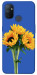 Чехол Bouquet of sunflowers для OnePlus Nord N100