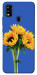 Чохол Bouquet of sunflowers для ZTE Blade A51