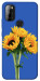 Чохол Bouquet of sunflowers для Blackview A70