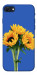 Чохол Bouquet of sunflowers для iPhone SE (2022)