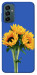 Чехол Bouquet of sunflowers для Galaxy M23 5G