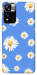 Чехол Chamomile pattern для Xiaomi Redmi Note 11 5G