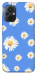 Чехол Chamomile pattern для Xiaomi Poco M5