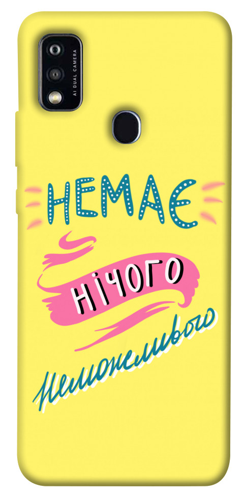 

Чехол Немає нічого неможливого для ZTE Blade A51 1464728