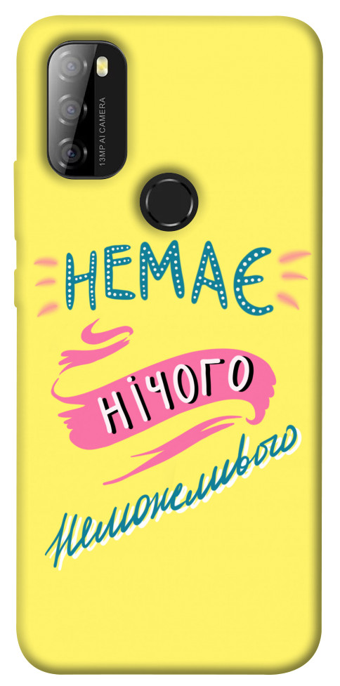 

Чохол Немає нічого неможливого для Blackview A70 1464730