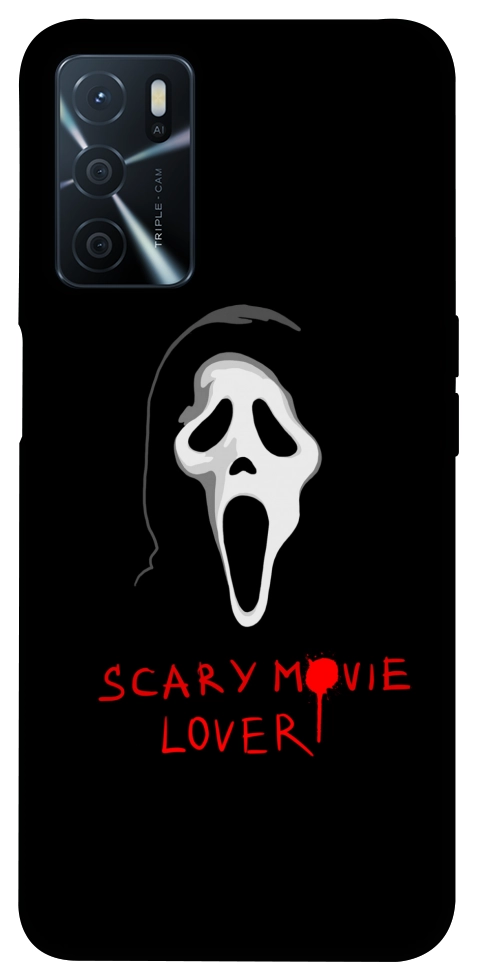 Чехол Scary movie lover для Oppo A54s