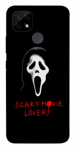 Чохол Scary movie lover для Realme C21Y