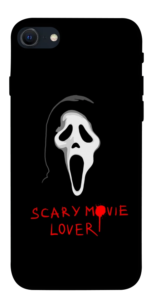 Чохол Scary movie lover для iPhone SE (2022)