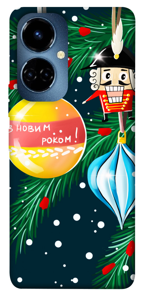 

Чохол З новим роком для TECNO Camon 19 (CI6n) 1465050