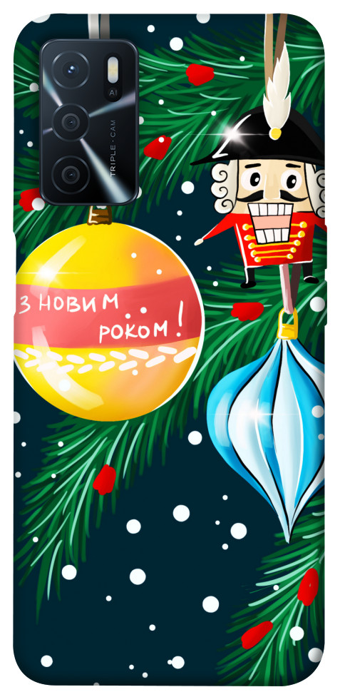 

Чехол З новим роком для Oppo A54s 1465057