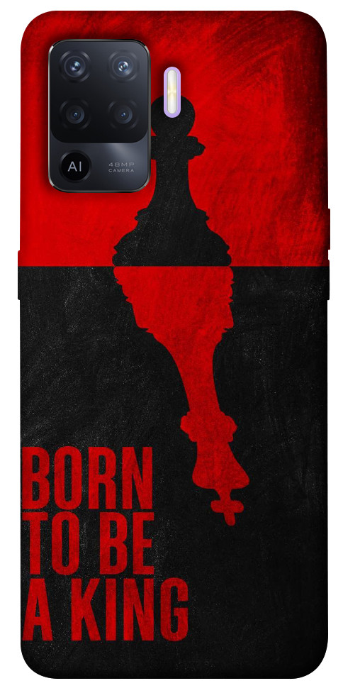 

Чохол Born to be a king для Oppo A94 1465587