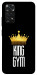 Чехол King gym для Xiaomi Redmi Note 11 (Global)