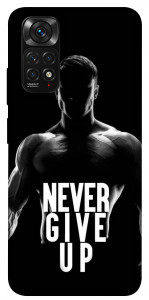 Чохол Never give up для Xiaomi Redmi Note 11S