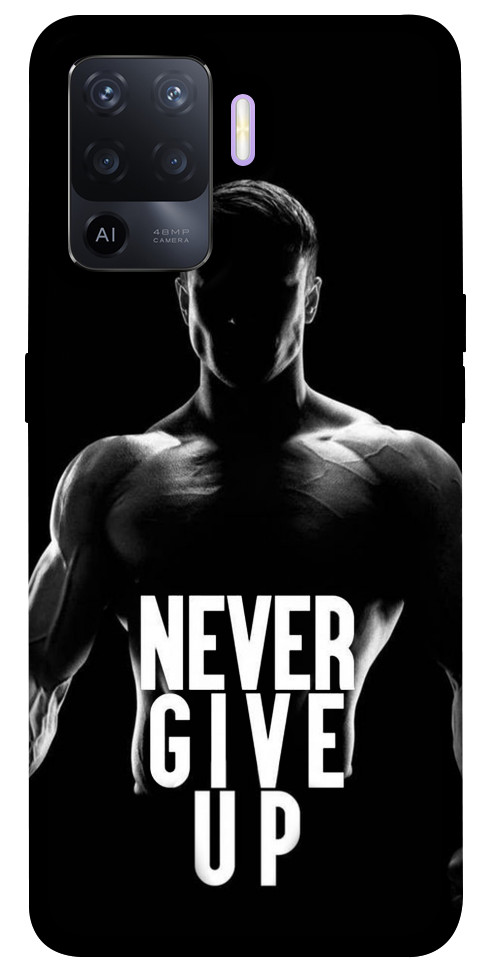 

Чохол Never give up для Oppo A94 1465902