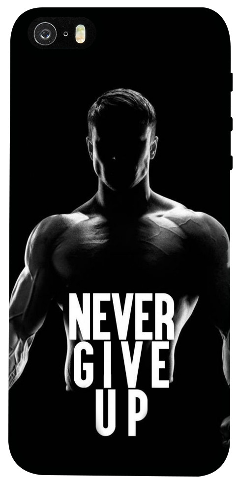 Чохол Never give up для iPhone 5